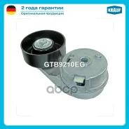 ���������� ���������� ����� Krauf ���. GTB9210EG GTB9210EG ����