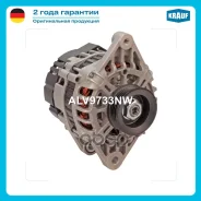 ��������� Krauf ���. ALV9733NW ALV9733NW ����