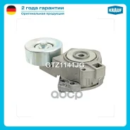 ���������� ���������� ����� Krauf ���. GTZ1141JG Krauf GTZ1141JG GTZ1141JG ����
