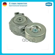 ���������� ���������� ����� Krauf ���. GTZ1141NQ GTZ1141NQ ����
