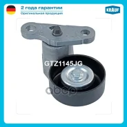 ���������� ���������� ����� Krauf ���. GTZ1145JG GTZ1145JG ����