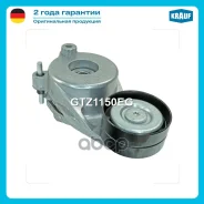 ���������� ���������� ����� Krauf ���. GTZ1150EG GTZ1150EG ����