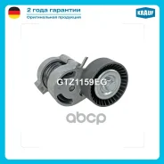 ���������� ���������� ����� Krauf ���. GTZ1159EG GTZ1159EG ����
