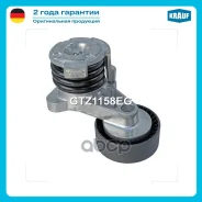����� �������� ���������� ����� Krauf ���. GTZ1158EG GTZ1158EG ����