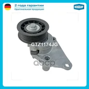 ���������� ���������� ����� Krauf ���. GTZ1174JG GTZ1174JG ����