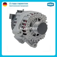 ��������� Krauf ���. ALV9793BS ALV9793BS ����