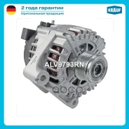 ��������� Krauf ���. ALV9793RN ALV9793RN ����