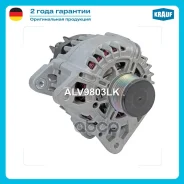��������� Krauf ���. ALV9803LK ALV9803LK ����