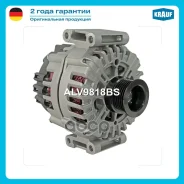 ��������� Krauf ���. ALV9818BS ALV9818BS ����