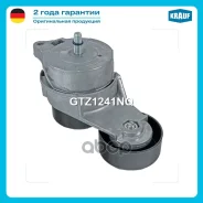 ���������� ���������� ����� Krauf ���. GTZ1241NQ GTZ1241NQ ����