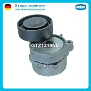 ���������� ���������� ����� Krauf ���. GTZ1319NQ GTZ1319NQ ����