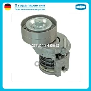 ���������� ���������� ����� Krauf ���. GTZ1348EG GTZ1348EG ����