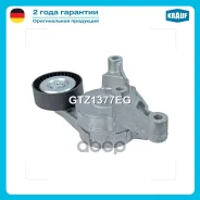 ���������� ���������� ����� Krauf ���. GTZ1377EG GTZ1377EG ����