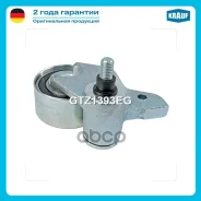 ����� ���������� Krauf ���. GTZ1393EG GTZ1393EG ����