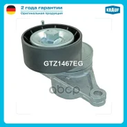 ���������� ���������� ����� Krauf ���. GTZ1467EG GTZ1467EG ����