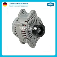 ��������� 130Amp Krauf ���. ALY0024UH ALY0024UH ����