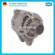 ��������� Krauf ���. ALY8320UX ALY8320UX ����