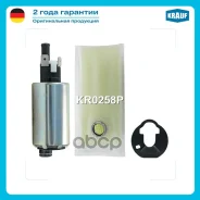 ���������� ������������� Krauf ���. KR0258P KR0258P ����