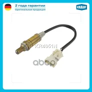 ������-���� Krauf ���. KR4051N KR4051N ����