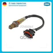 ������-���� Krauf ���. KR4039N KR4039N ����