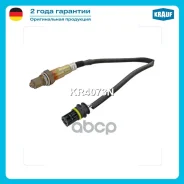 ������-���� Krauf ���. KR4073N KR4073N ����