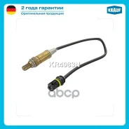 ������-���� Krauf ���. KR4083N KR4083N ����