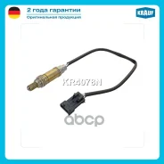 ������-���� Krauf ���. KR4078N KR4078N ����