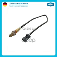 ������-���� Krauf ���. KR4088N KR4088N ����