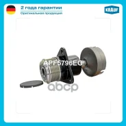 ���� �������� ���������� Krauf ���. APF5796EG APF5796EG ����