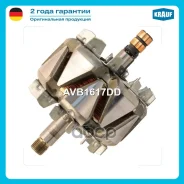 ����� ���������� Krauf ���. AVB1617DD AVB1617DD ����