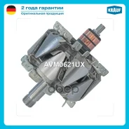 ����� ���������� Krauf ���. AVM0621UX AVM0621UX ����