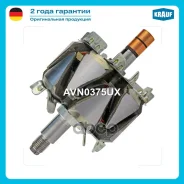 ����� ���������� Krauf ���. AVN0375UX AVN0375UX ����