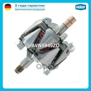 ����� ���������� Krauf ���. AVN5949ZD AVN5949ZD ����