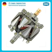 ����� ���������� Krauf ���. AVV1096DD AVV1096DD ����