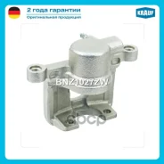 ������� ��������� Krauf ���. BNZ1027ZW BNZ1027ZW ����