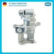 ������� ��������� Krauf ���. BNZ1049ZW BNZ1049ZW ����