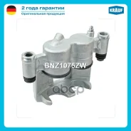 ������� ��������� Krauf ���. BNZ1075ZW BNZ1075ZW ����