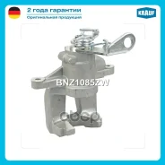 ������� ��������� Krauf ���. BNZ1085ZW BNZ1085ZW ����