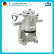 ������� ��������� Krauf ���. BNZ1125ZW BNZ1125ZW ����