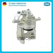 ������� ��������� Krauf ���. BNZ1131ZW BNZ1131ZW ����