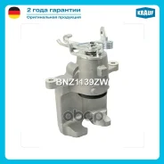 ������� ��������� Krauf ���. BNZ1139ZW BNZ1139ZW ����