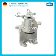 ������� ��������� Krauf ���. BNZ1152ZW BNZ1152ZW ����