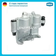 ������� ��������� Krauf ���. BNZ1184ZW BNZ1184ZW ����