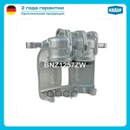 ������� ��������� Krauf ���. BNZ1257ZW BNZ1257ZW ����