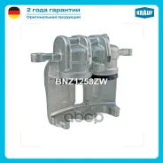 ������� ��������� Krauf ���. BNZ1258ZW BNZ1258ZW ����