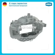 ������� ��������� Krauf ���. BNZ1342ZW BNZ1342ZW ����