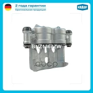 ������� ��������� Krauf ���. BNZ1367ZW BNZ1367ZW ����