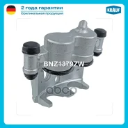 ������� ��������� Krauf ���. BNZ1379ZW BNZ1379ZW ����