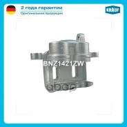 ������� ��������� Krauf ���. BNZ1421ZW BNZ1421ZW ����