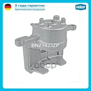 ������� ��������� Krauf ���. BNZ1433ZP BNZ1433ZP ����